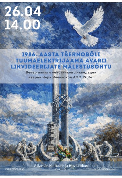 1986. aasta Tšernobõli tuumaelektrijaama avarii likvideerijate mälestusõhtu