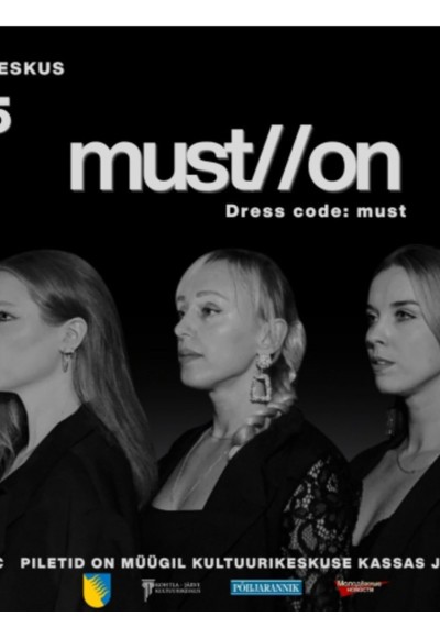 Year-end concert of dance studio VIIS ZAHTE