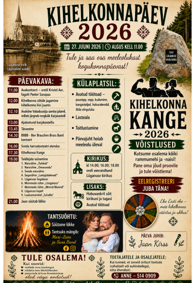 Kihelkonnapäev 2026