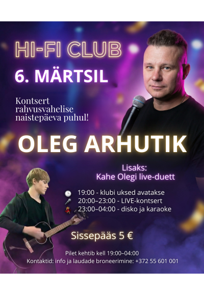 Naistepäeva erikontsert