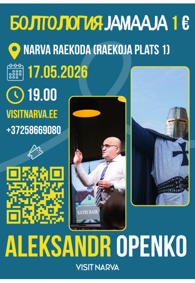 Avalik vestlus „Jamaaja“