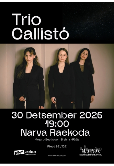 Концерт «На рубеже времён»: Trio Callistó