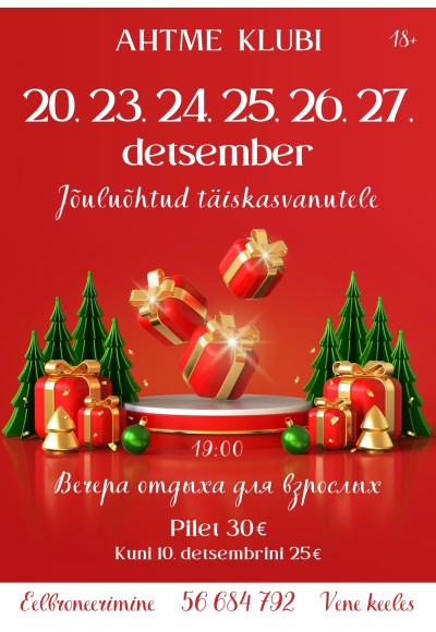 JÕULUÕHTUD TÄISKASVANUTELE “ALICE LUMEMAAILMAS SNOW”