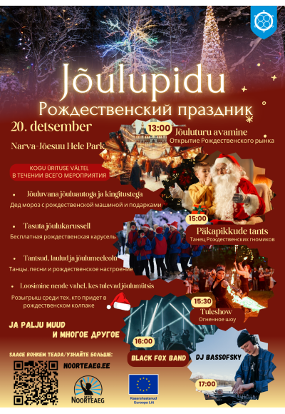 Jõulupidu Narva-Jõesuus