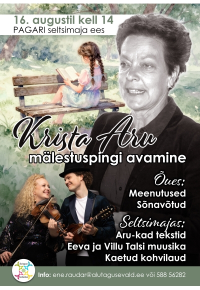 Krista Aru mälestuspingi avamine