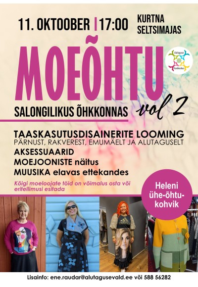 Вечер моды в салонической атмосфере, том 2