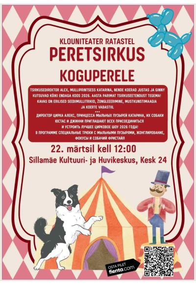 Klouniteater "Peretsirkus kogu perele"