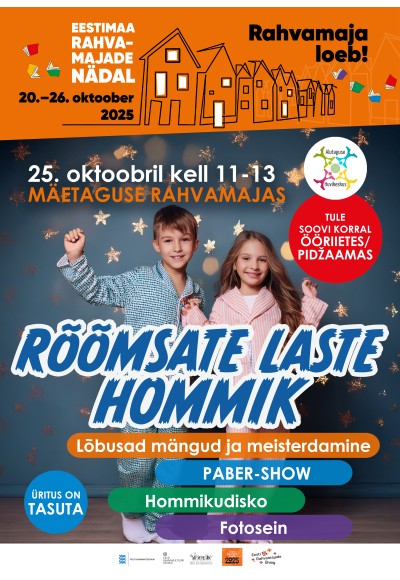 Morning of Cheerful Children: Pajama Party