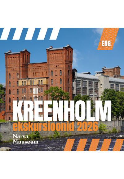 Kreenholm: tekstiilihiiglase ajalugu (inglise keeles)