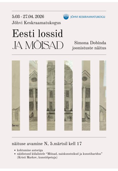 Открытие выставки и художественный урок