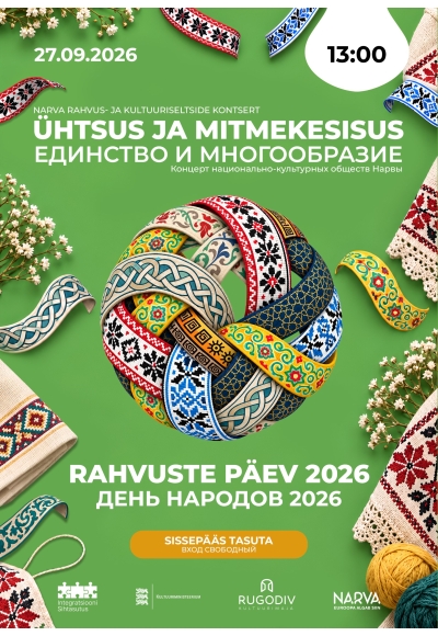 Narva rahvus- ja kultuuriseltside kontsert „Ühtsus ja mitmekesisus“