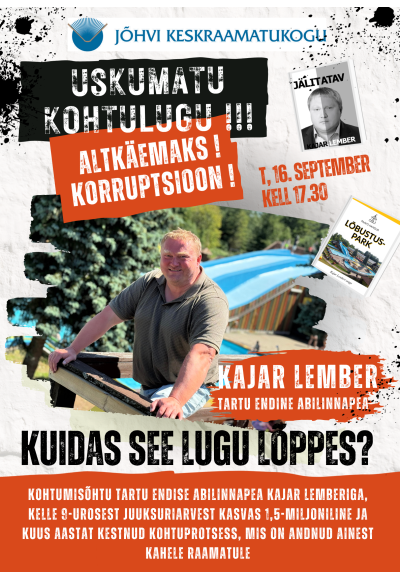 Встреча с Каяром Лембером