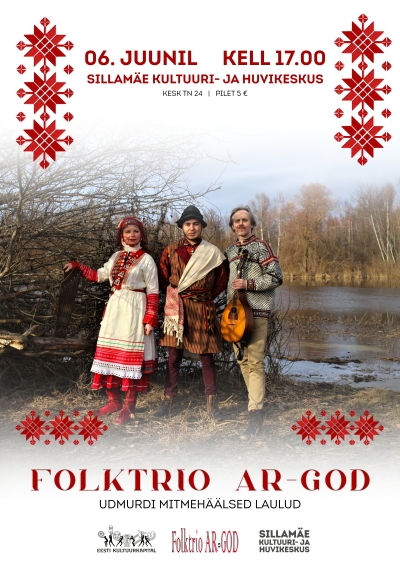 Folk trio AR-GOD