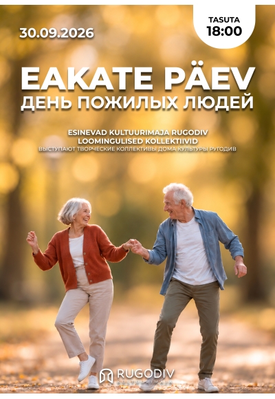 Eakate päevale pühendatud kontsert