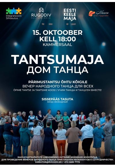 Pärimustantsu õhtu kõigile: Tantsumaja