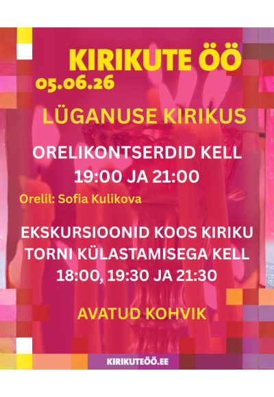 Kirikute öö
