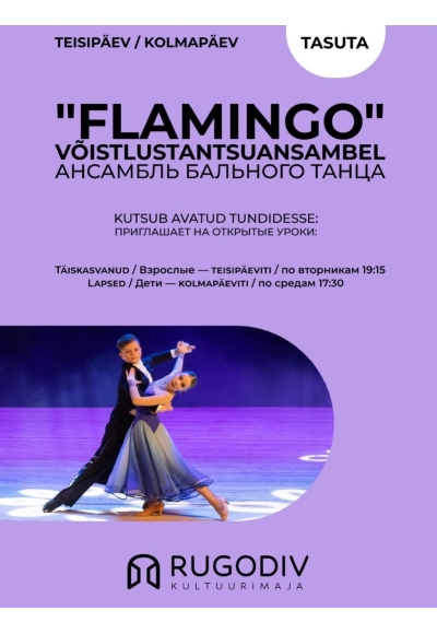 Võistlustantsuansambel „Flamingo“ avatud tundid (täiskasvanud)