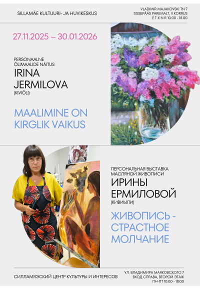 Irina Ermilova isikunäitus