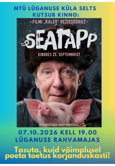 Film "Seatapp" Must komöödia