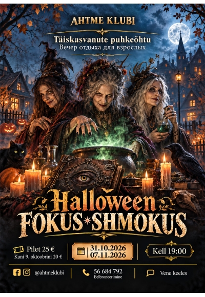 HALLOWEEN “FOKUS*SHMOKUS”