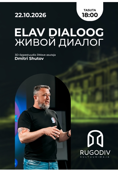 "Live dialogue": Dmitri Shutov visited