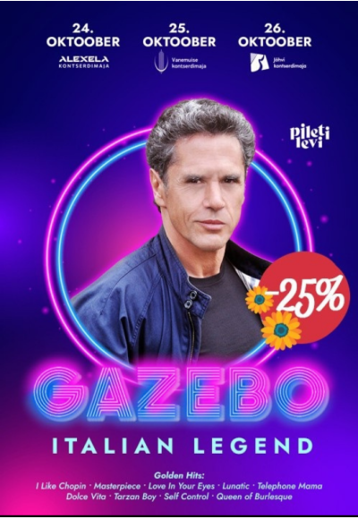Italian Legend Gazebo