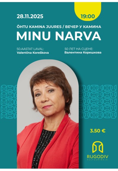 Loominguline õhtu "Õhtu kamina juures"