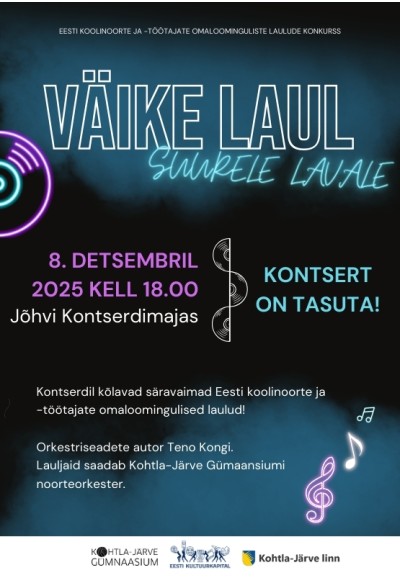 Kontsert "Väike laul suurele lavale"