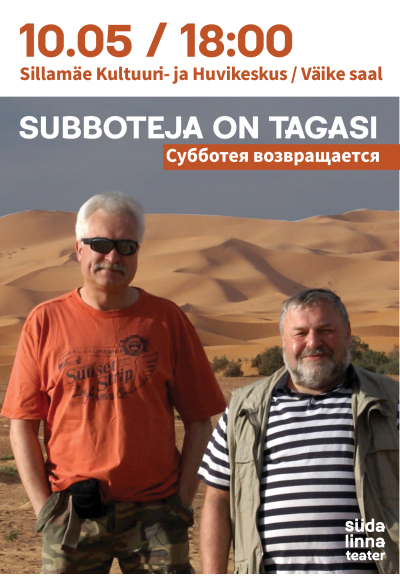 Subboteja on tagasi