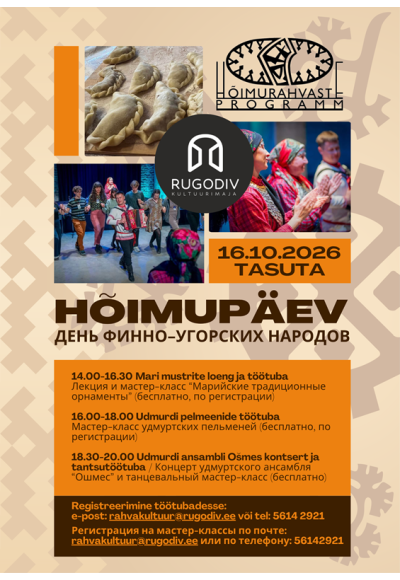 Hõimupäev Narvas