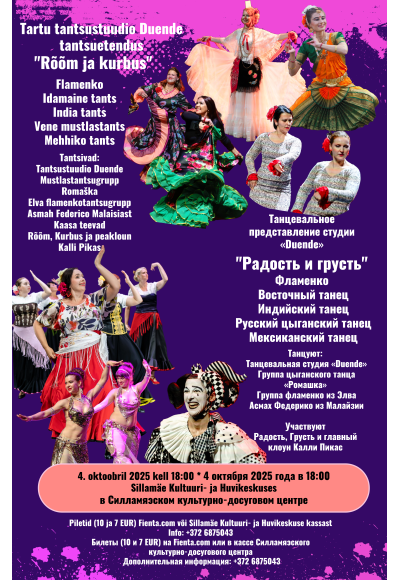19th Performance of the PRIMAVERA Series “JOY AND SORROW”