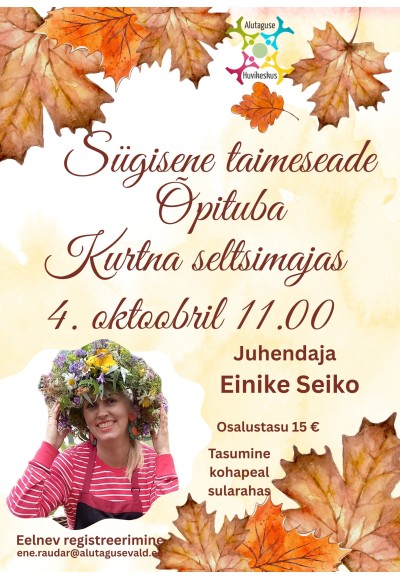 Workshop "Autumn Plant Device"