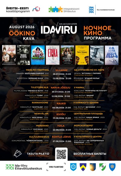 IDA-VIRU ÖÖKINO 2026
