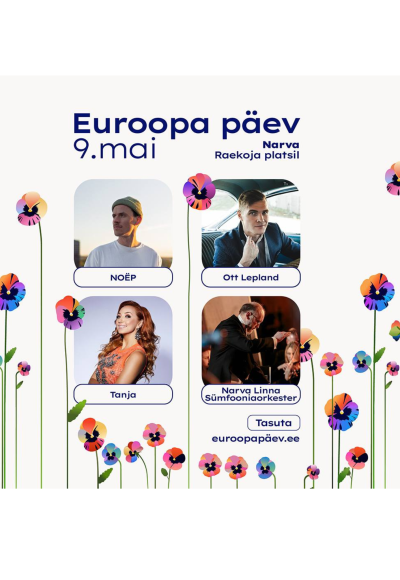 День Европы в Нарве