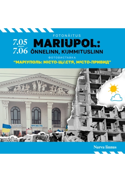 Ekskursioon näitusel „Mariupol – õnnelinn, kummituslinn“ (ENG)