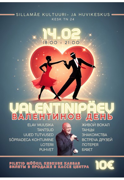 Valentinipäeva tantsuõhtu