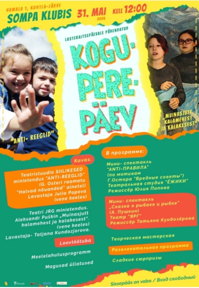 Lastekaitsepäevale pühendatud KOGUPEREPÄEV