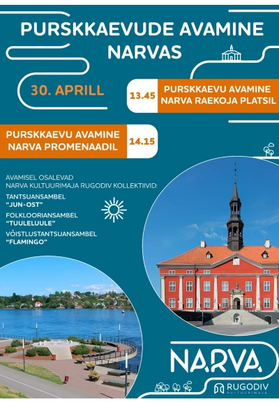 Narva purskkaevude avamine