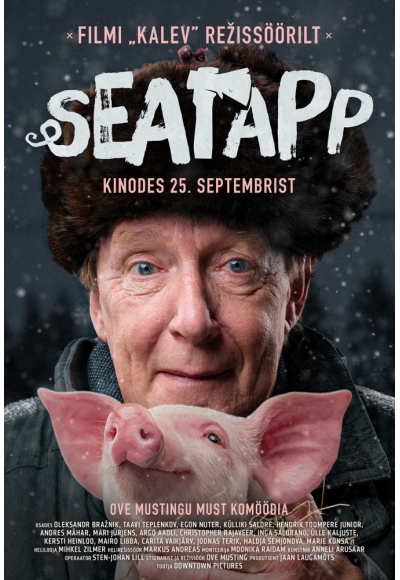 Film "Seatapp"