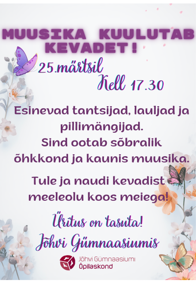 Школьный концерт «Музыкальные вестники весны»