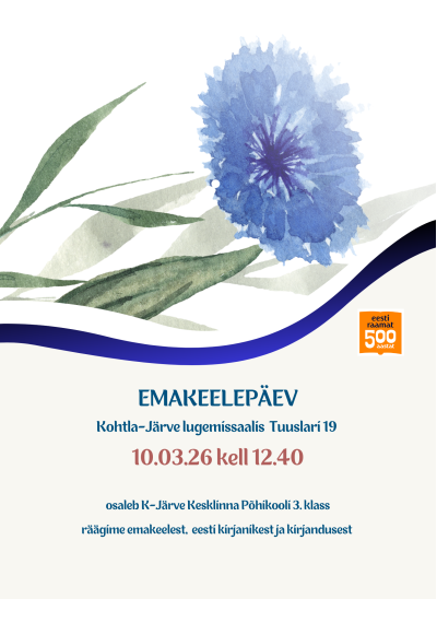 Emakeelepäev
