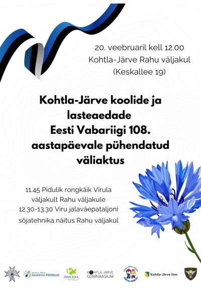 Kohtla-Järve koolide ja lasteaedade ühine Eesti Vabariigi 108. aastapäevale pühendatud väliaktus