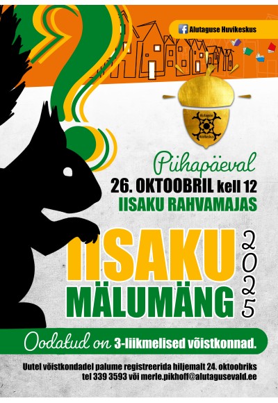 Iisaku Quiz