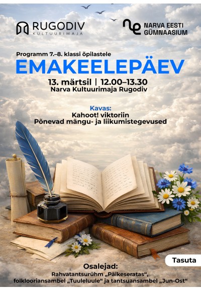 Emakeelepäeva programm!