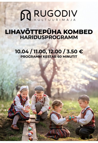 Образовательная программа: «Пасхальные традиции»!