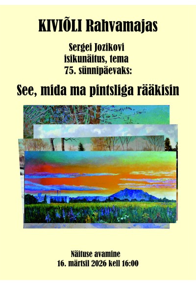 Sergei Jozikovi näituse avamine