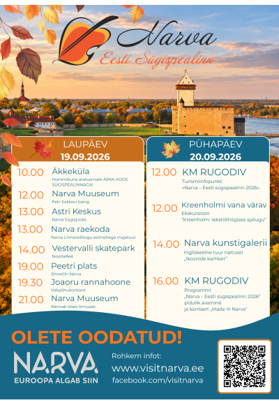 Narva – Eesti sügispealinna avamine