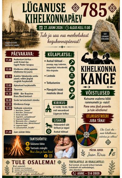 Kihelkonnapäev 2026