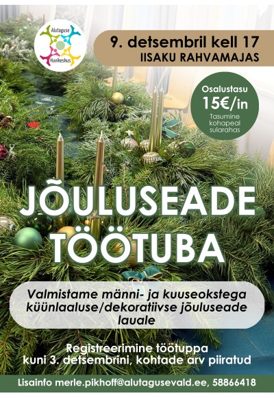 Jõuluseade töötuba