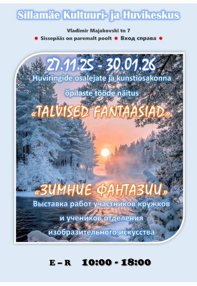 Tarbekunstinäitus "Talvised fantaasiad"